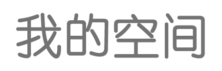 婺城区娱乐网